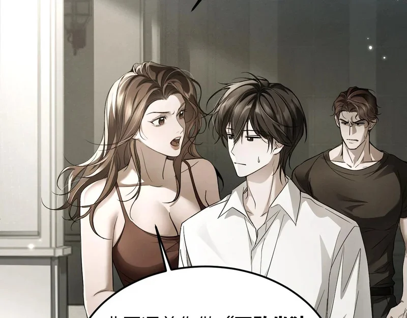第306页