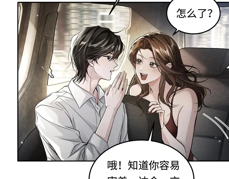 第246页