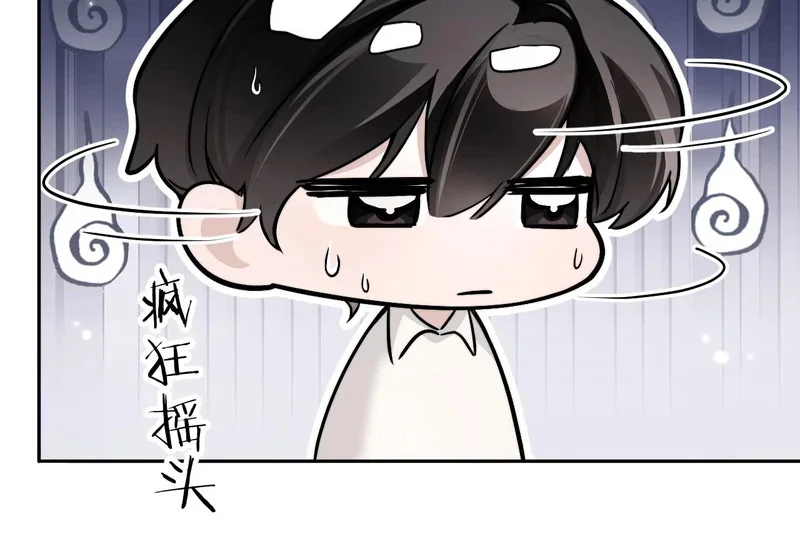 第234页