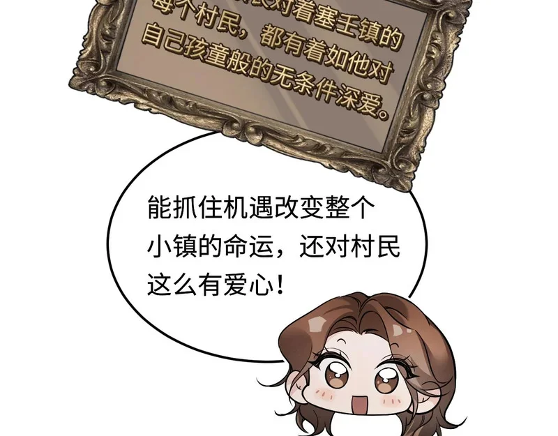 第258页