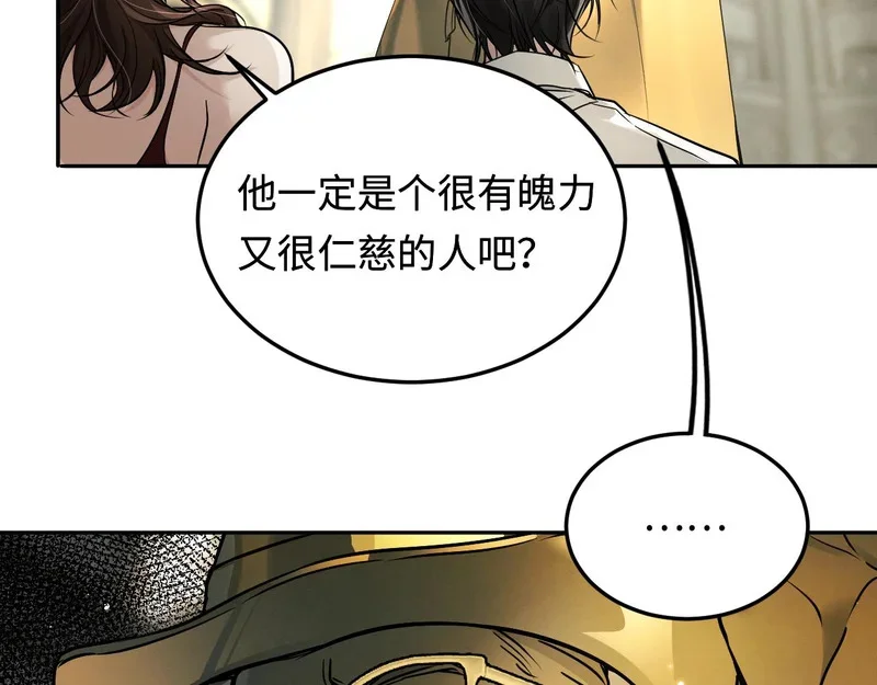 第264页