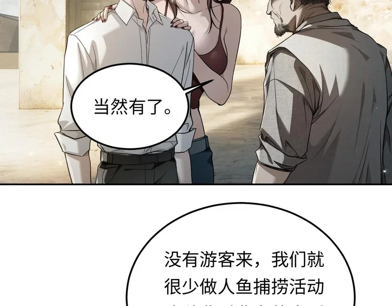 第189页