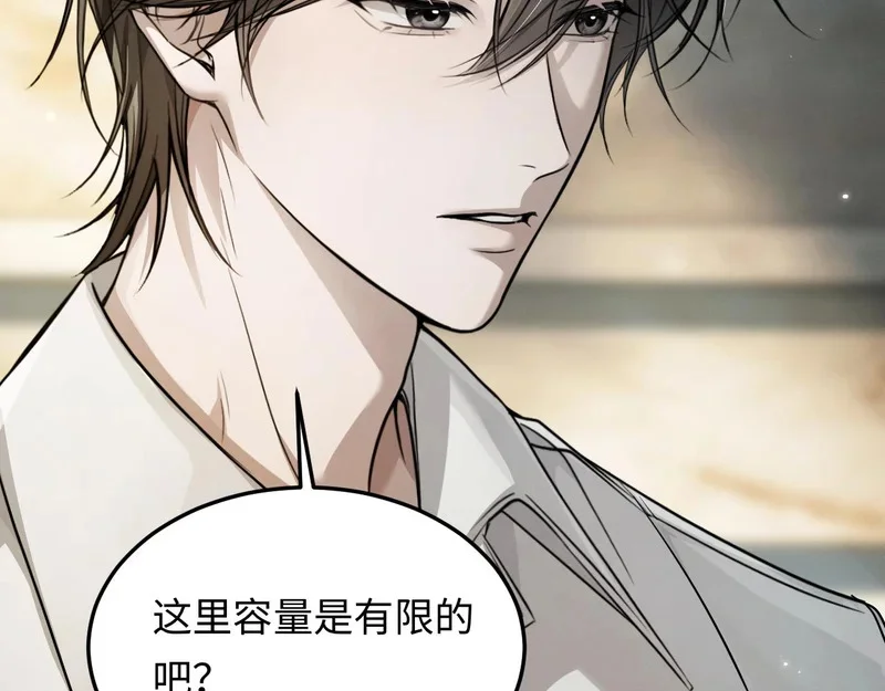 第207页
