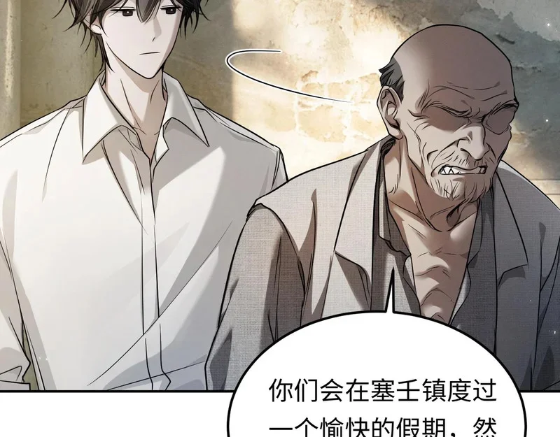 第228页