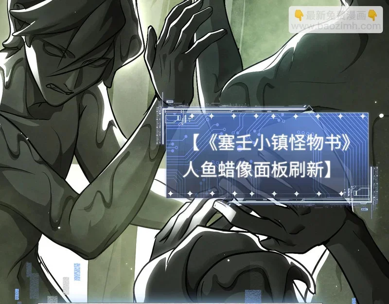 第192页