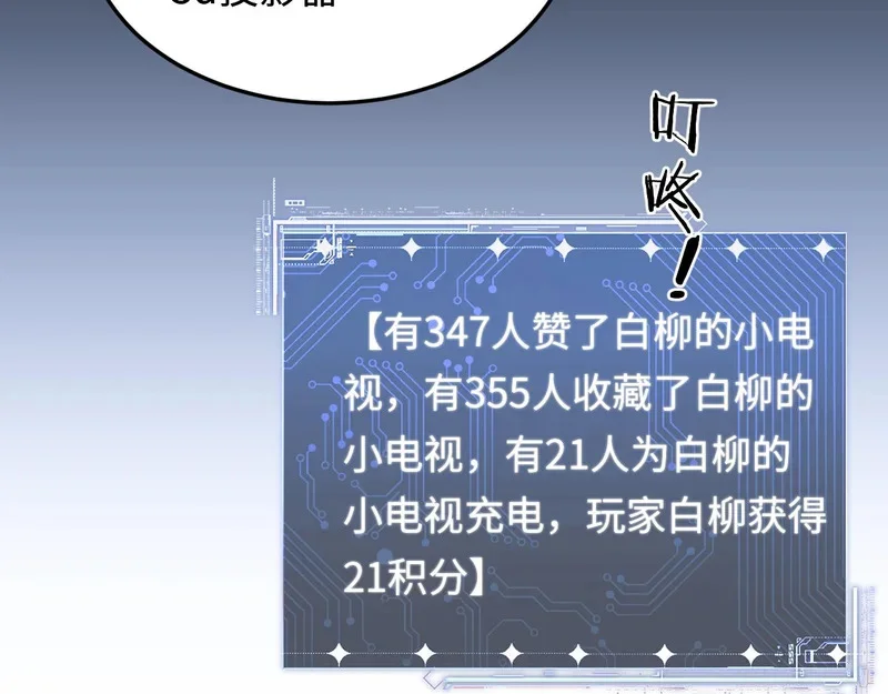 第237页