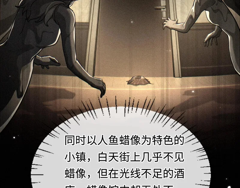 第210页