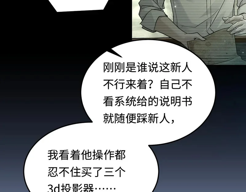 第234页