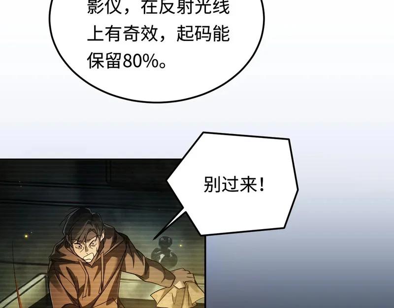 第228页