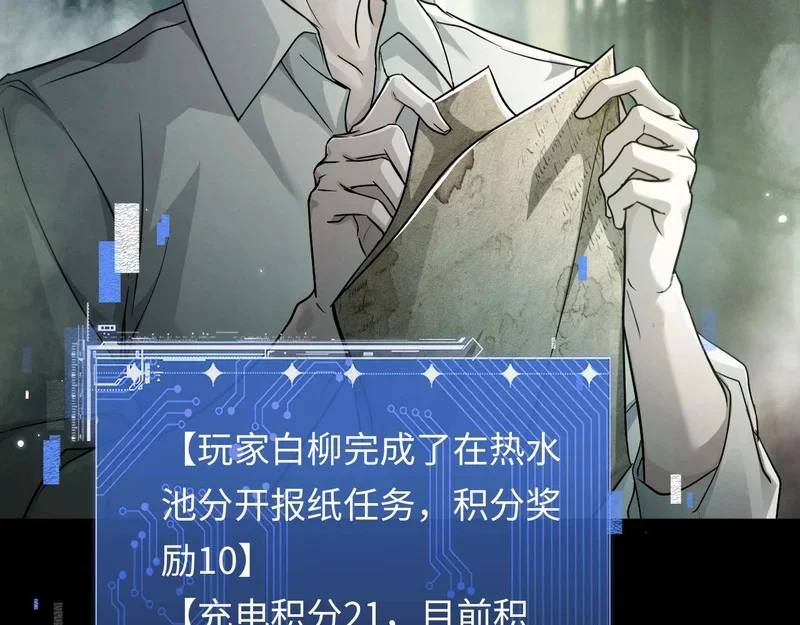 第264页