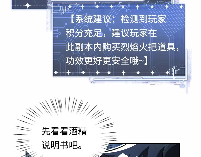 第312页