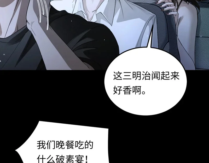 第204页