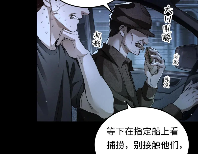 第198页