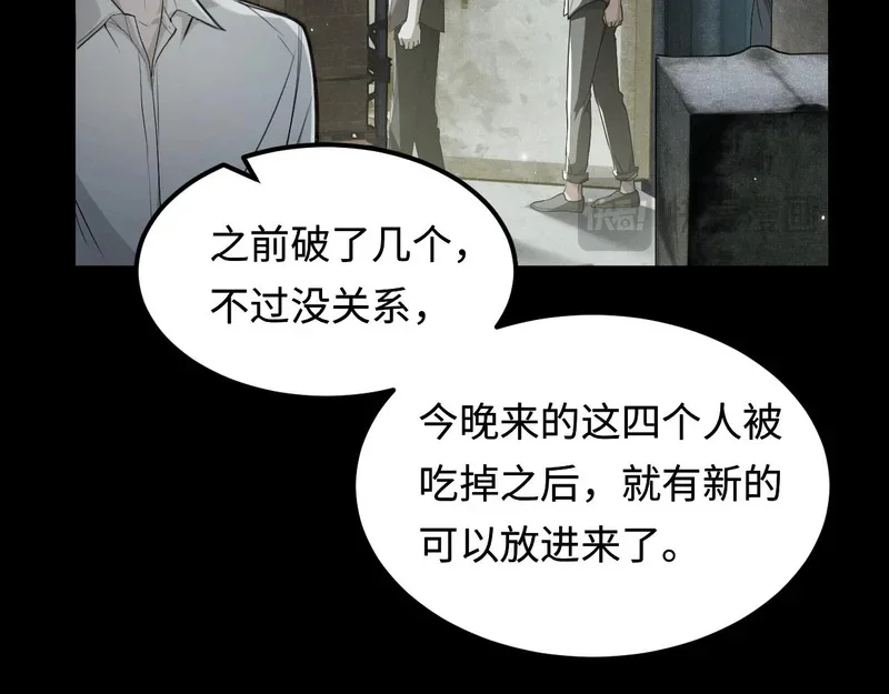 第210页