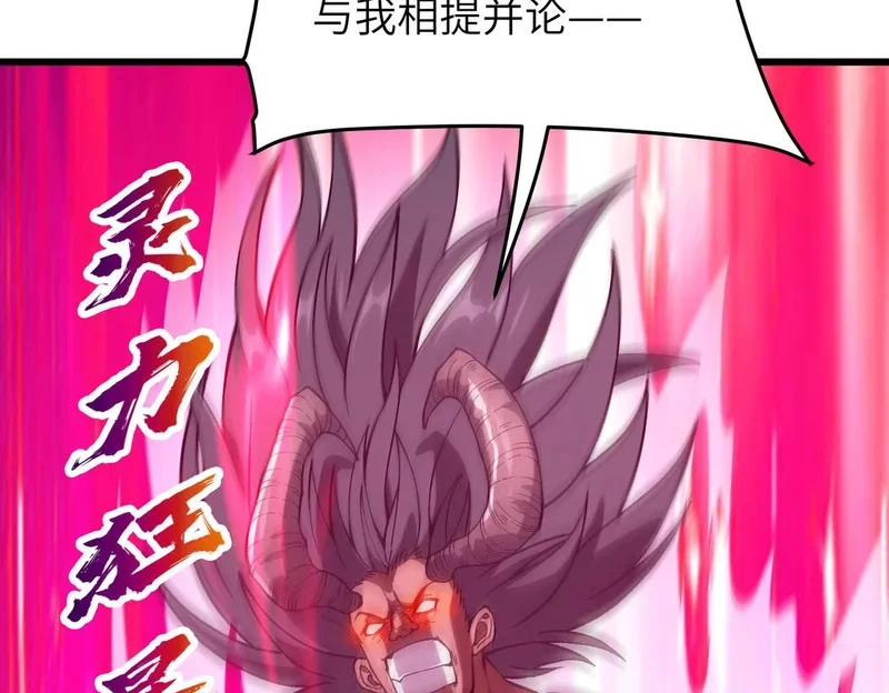 第363页