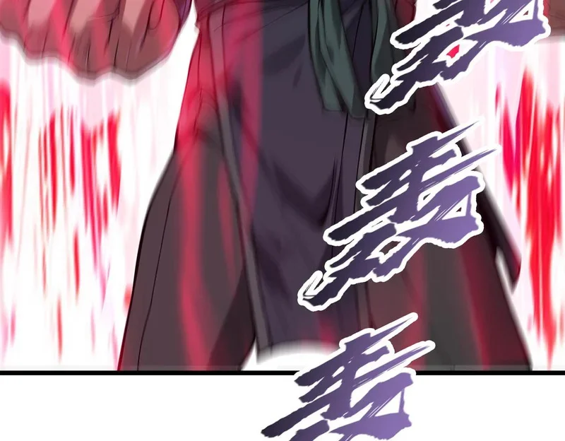 第369页