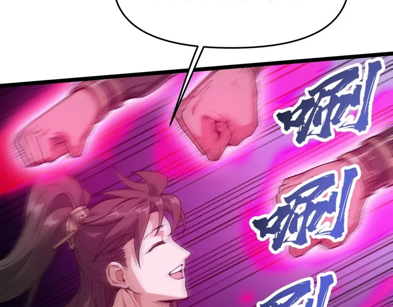 第393页