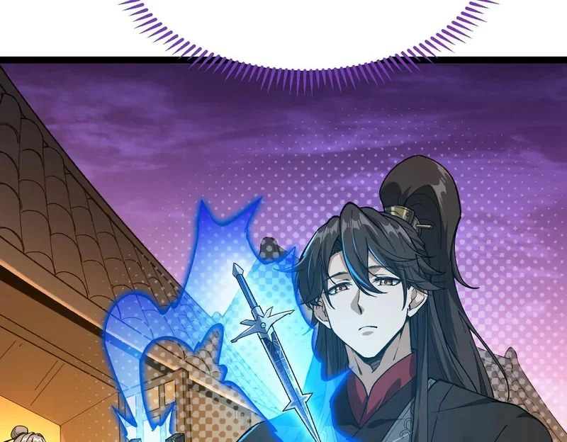 第243页