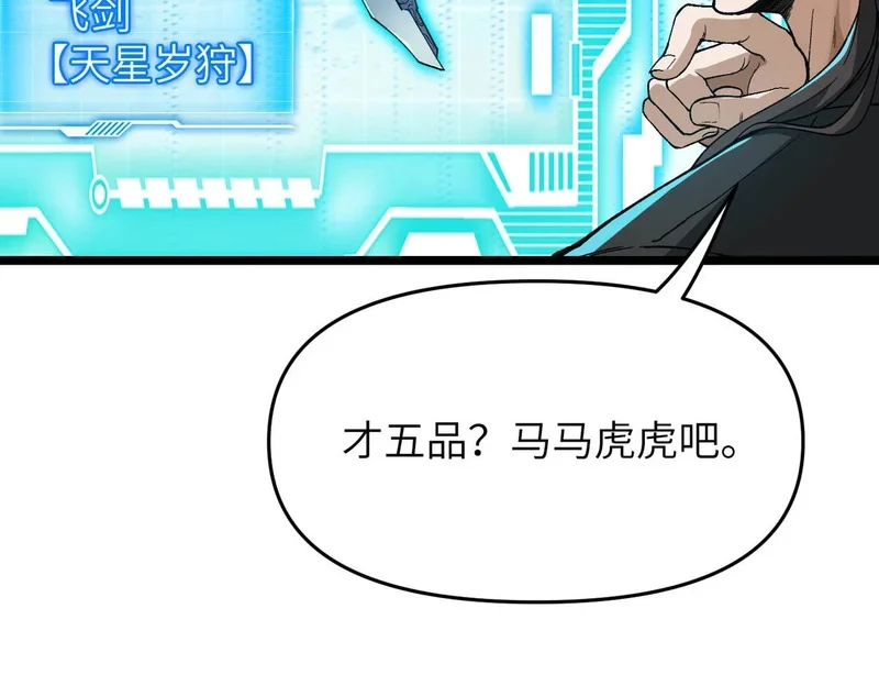 第489页