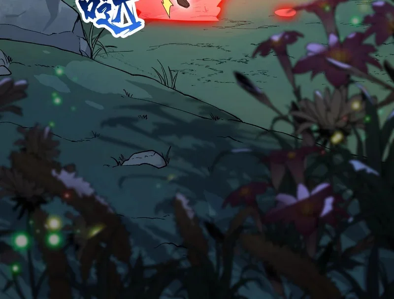 第225页