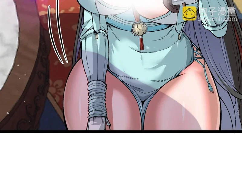 第291页