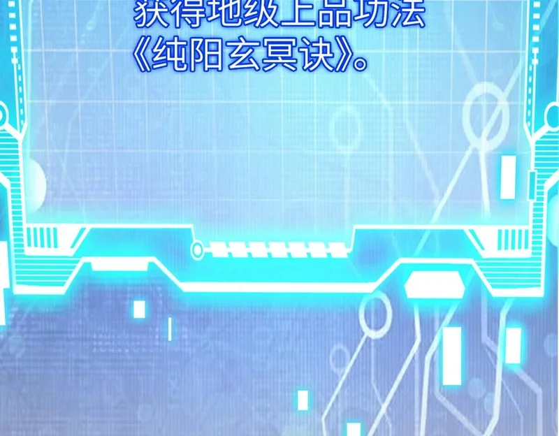 第315页