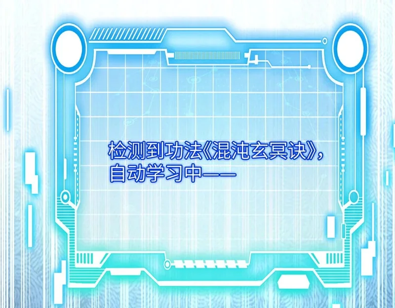第201页