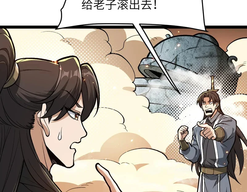 第345页