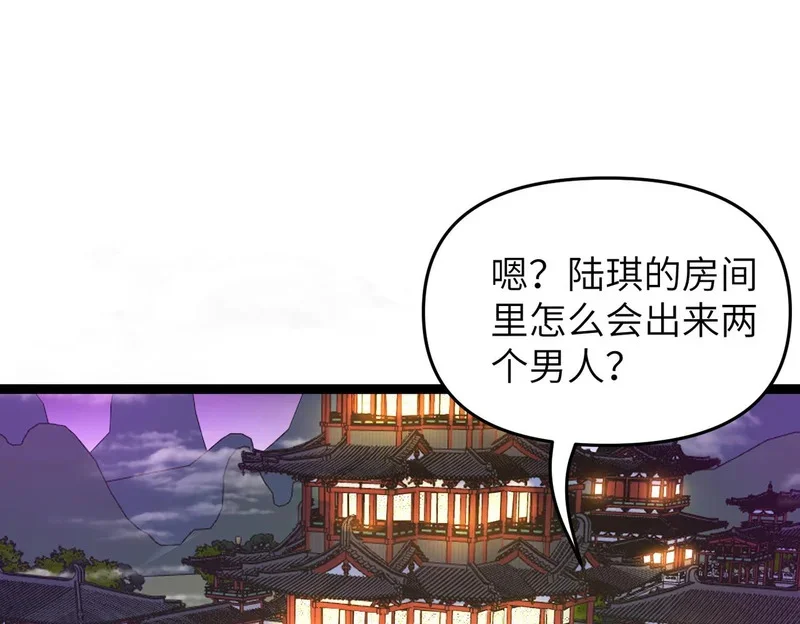 第498页