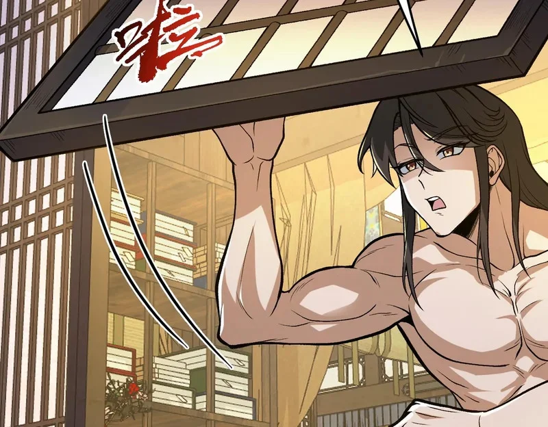 第228页