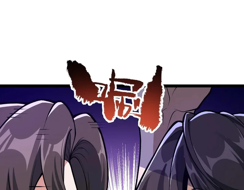 第234页