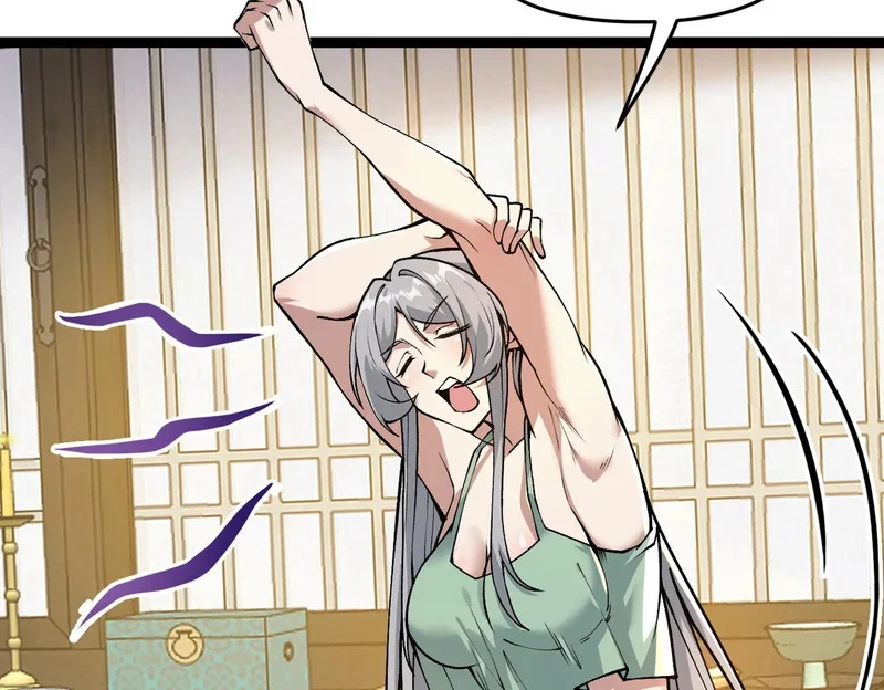 第459页
