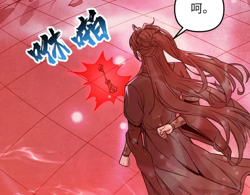 第243页