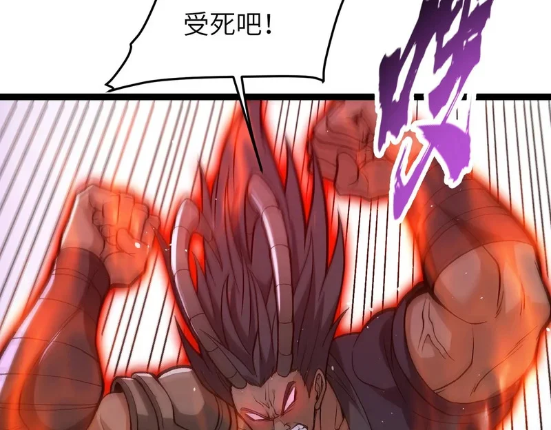 第363页
