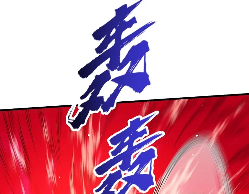 第468页