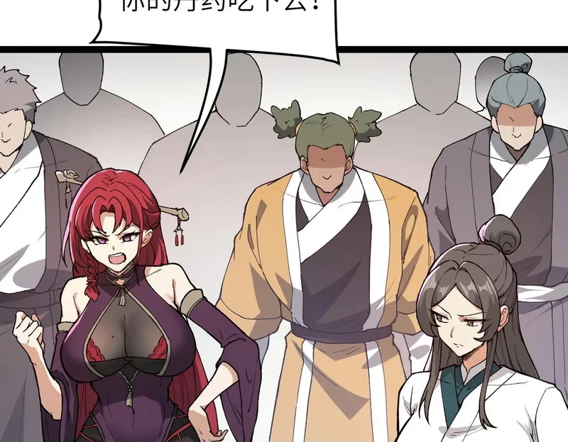 第447页