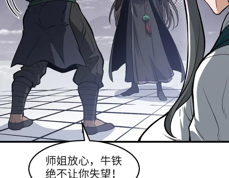 第339页