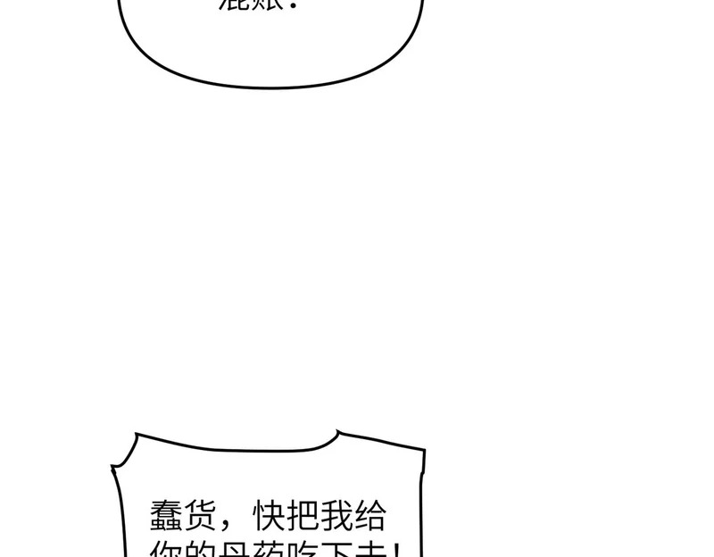 第444页