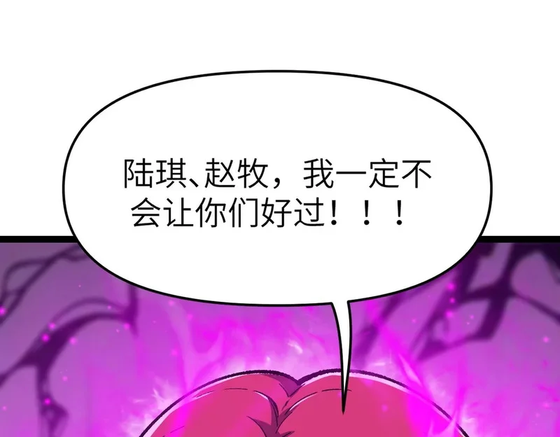 第438页