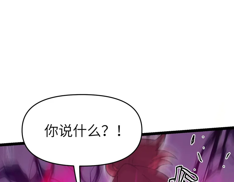 第363页