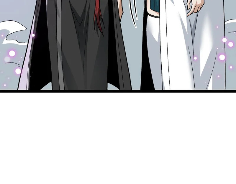 第261页