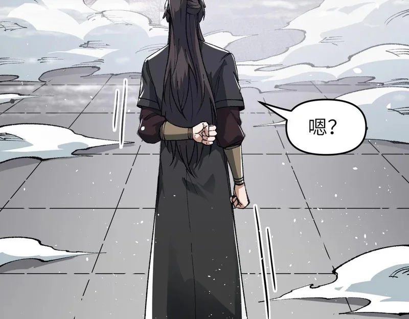 第303页