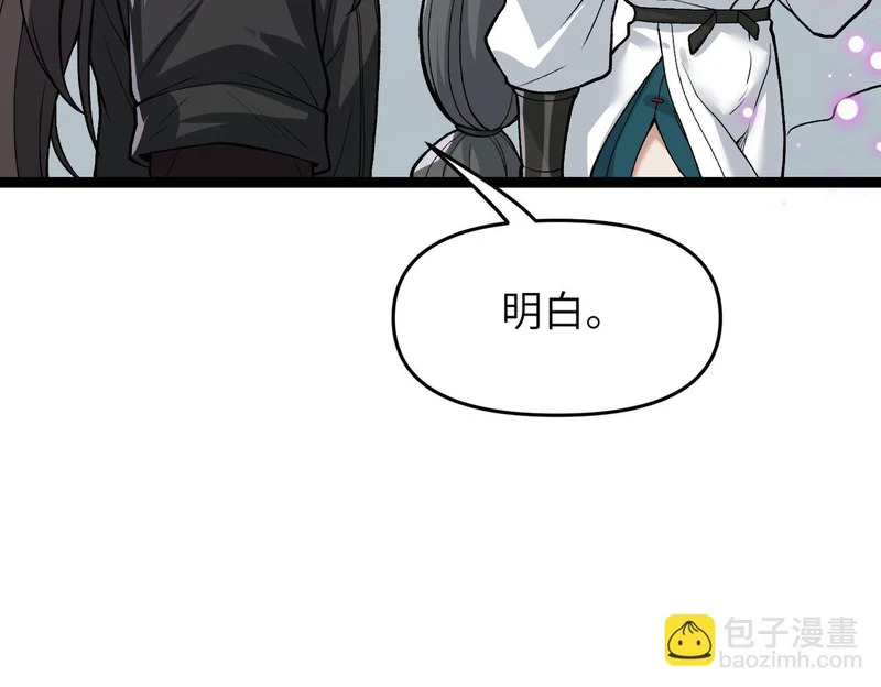 第252页