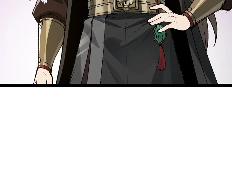 第423页