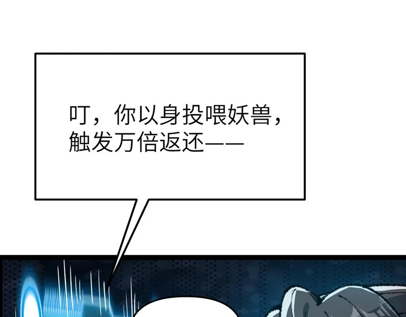 第456页