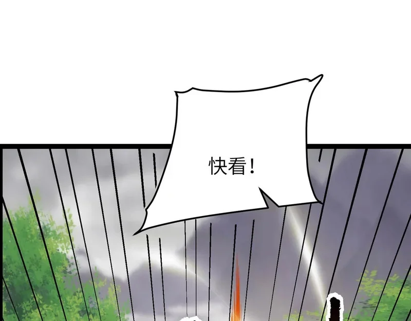 第354页