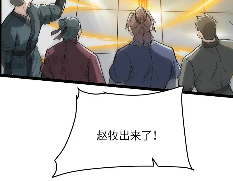 第363页