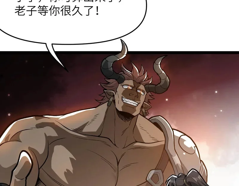 第387页