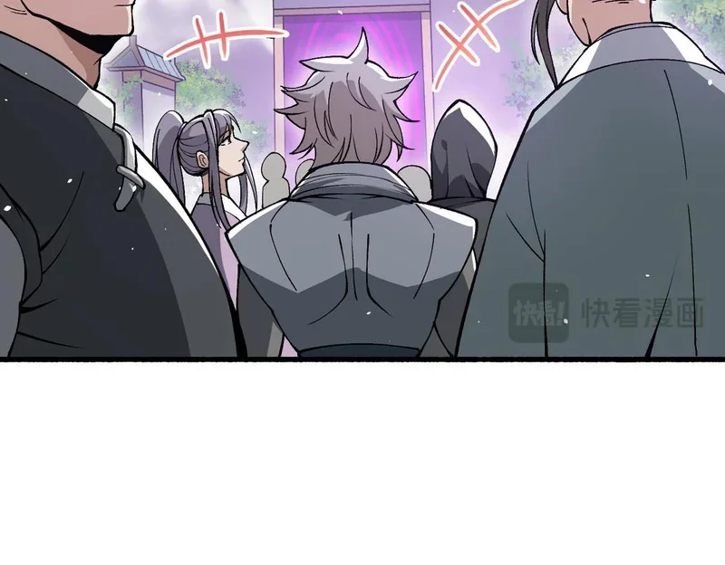 第462页
