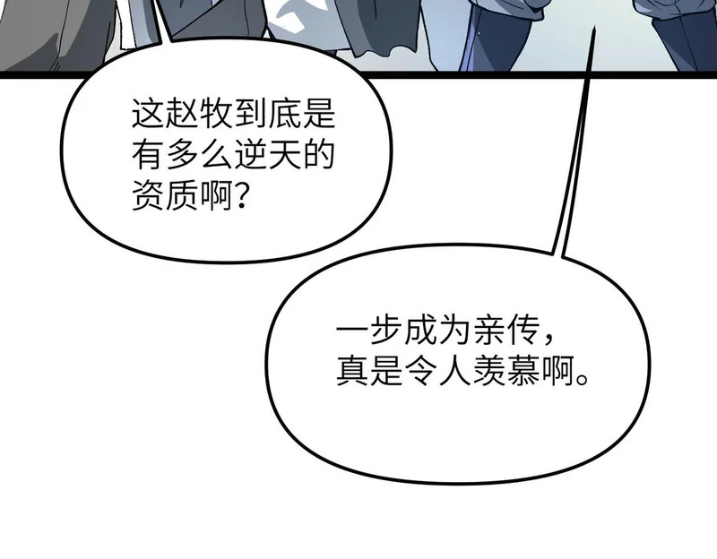第324页